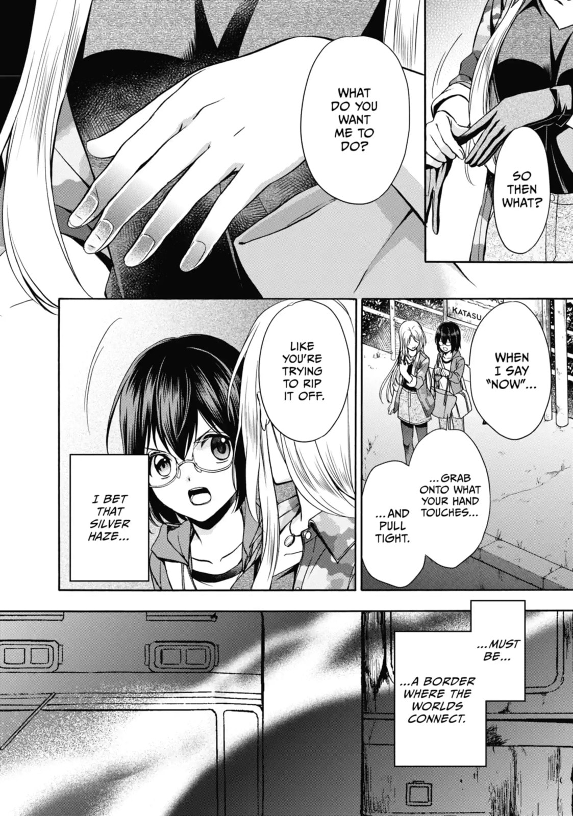 Read Otherside Picnic chapter 12.2 image 6 on Lezhin