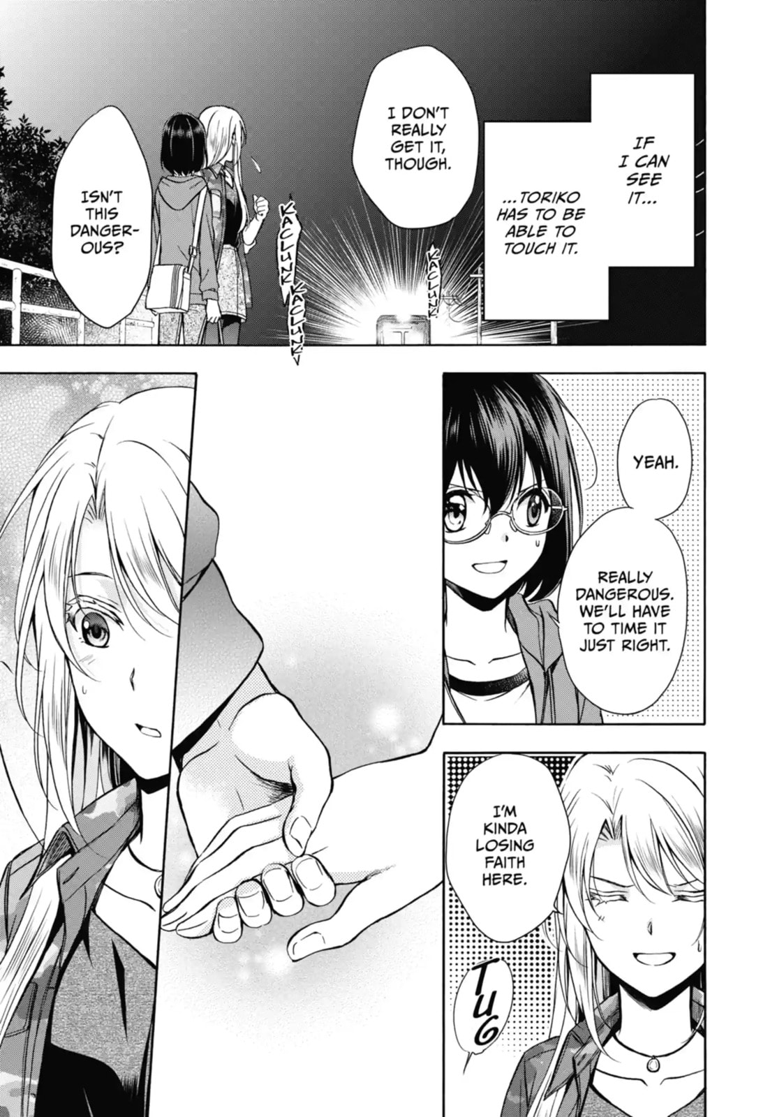 Read Otherside Picnic chapter 12.2 image 7 on Lezhin