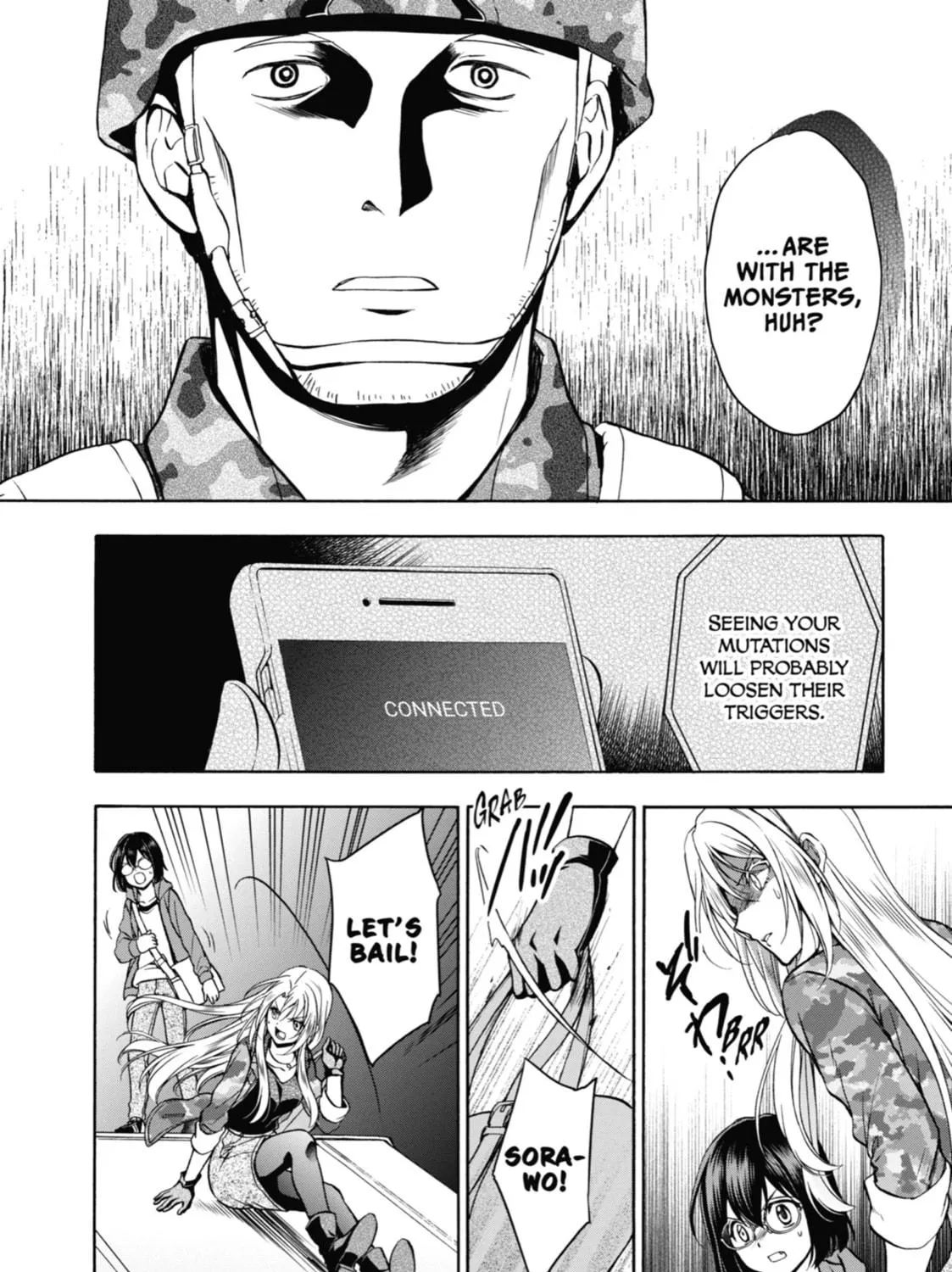 Read Otherside Picnic chapter 12 image 16 on Lezhin