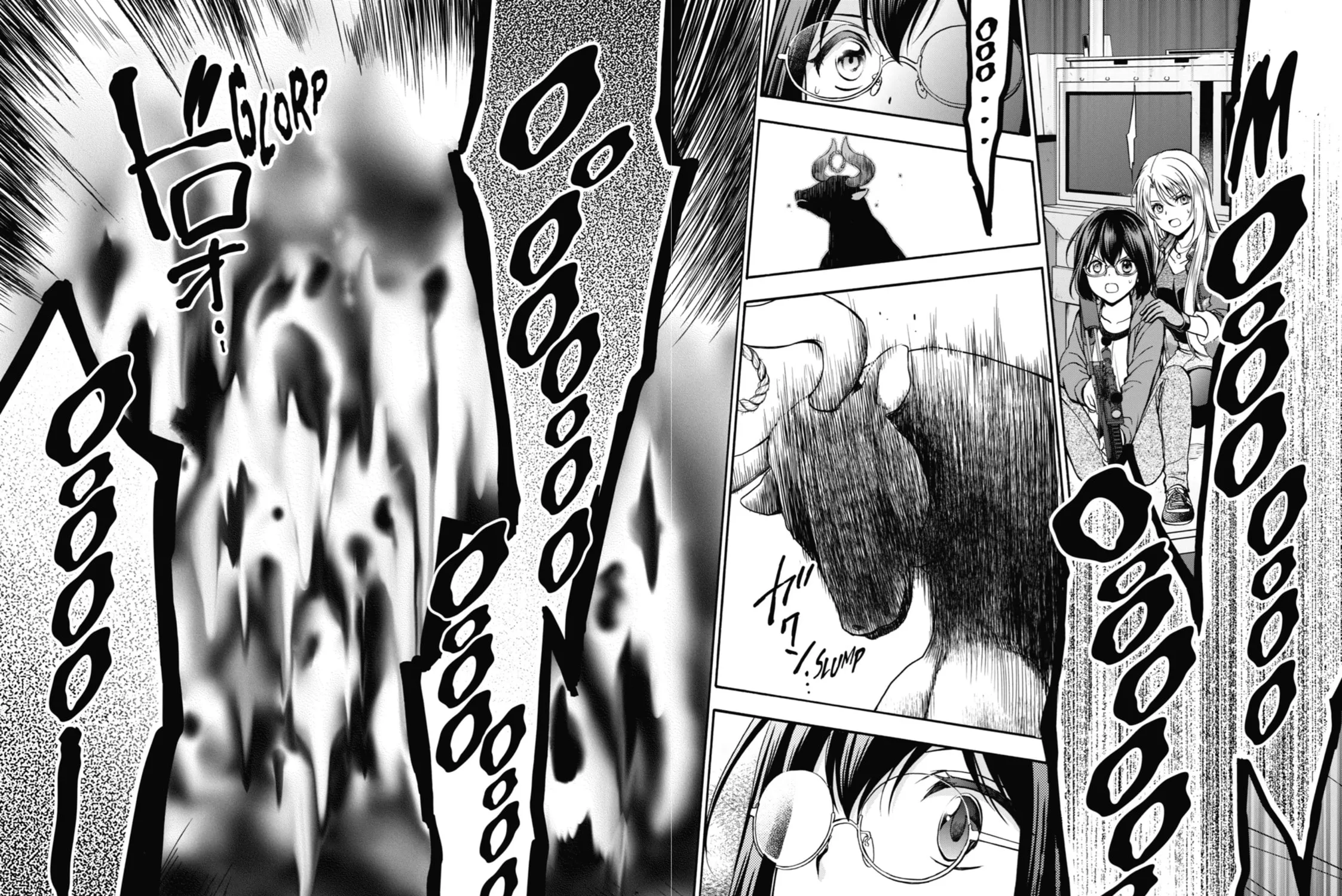 Read Otherside Picnic chapter 12 image 2 on Lezhin