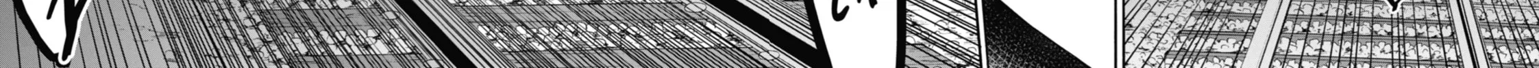 Read Otherside Picnic chapter 12 image 25 on Lezhin