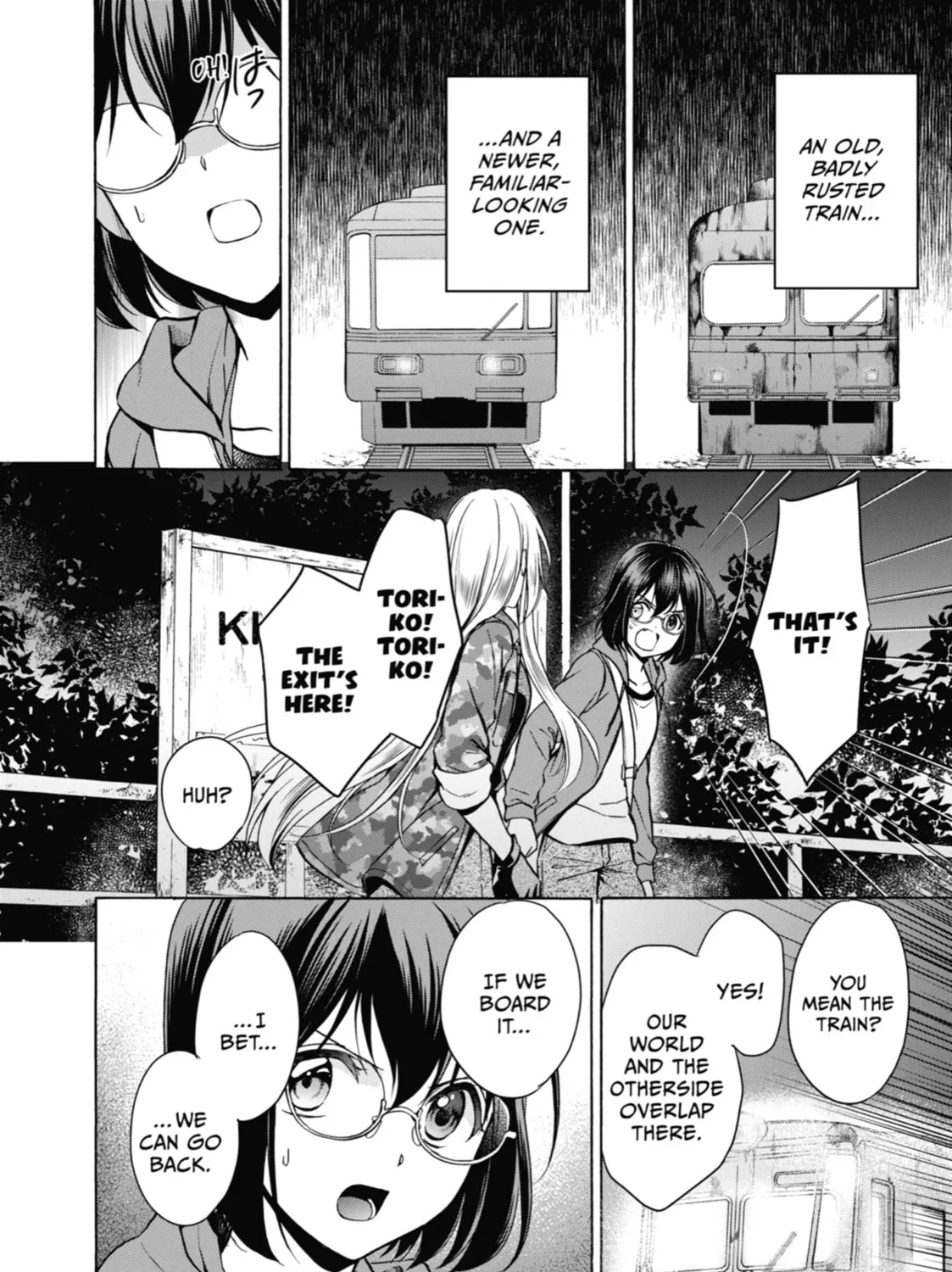Read Otherside Picnic chapter 12 image 26 on Lezhin