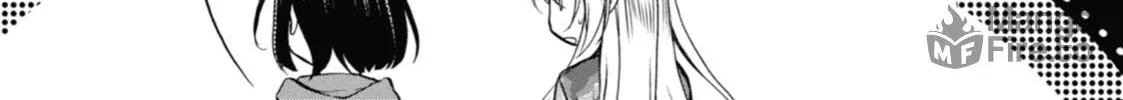 Read Otherside Picnic chapter 12 image 29 on Lezhin