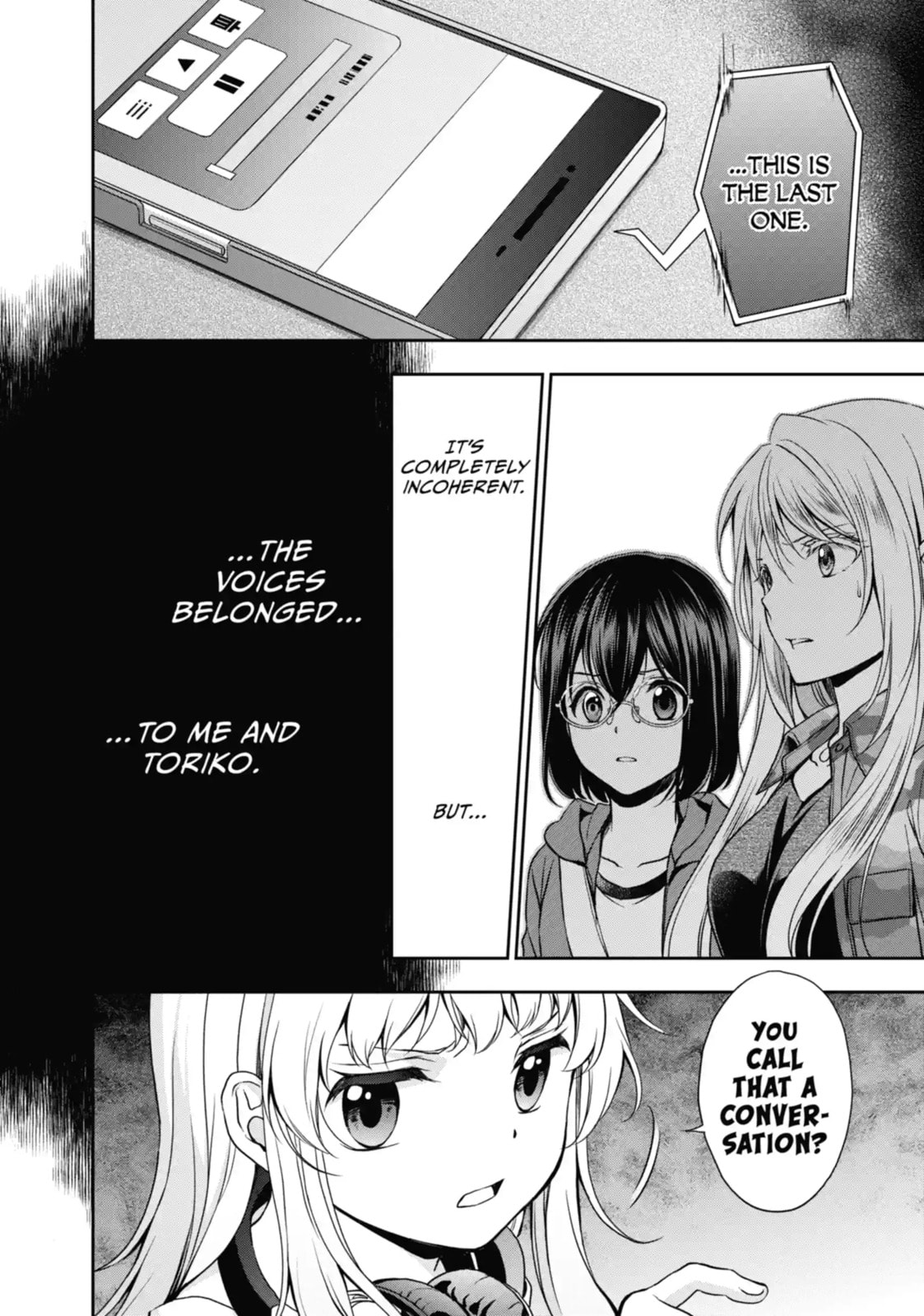 Read Otherside Picnic chapter 13.1 image 11 on Lezhin