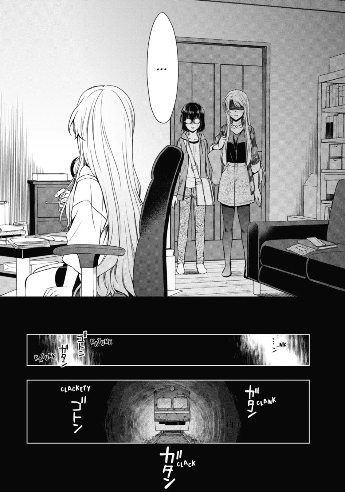 Read Otherside Picnic chapter 13.1 image 12 on Lezhin