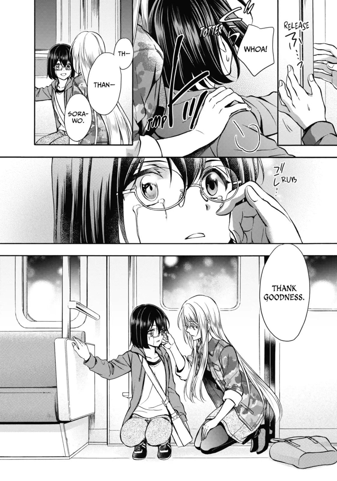 Read Otherside Picnic chapter 13.1 image 5 on Lezhin