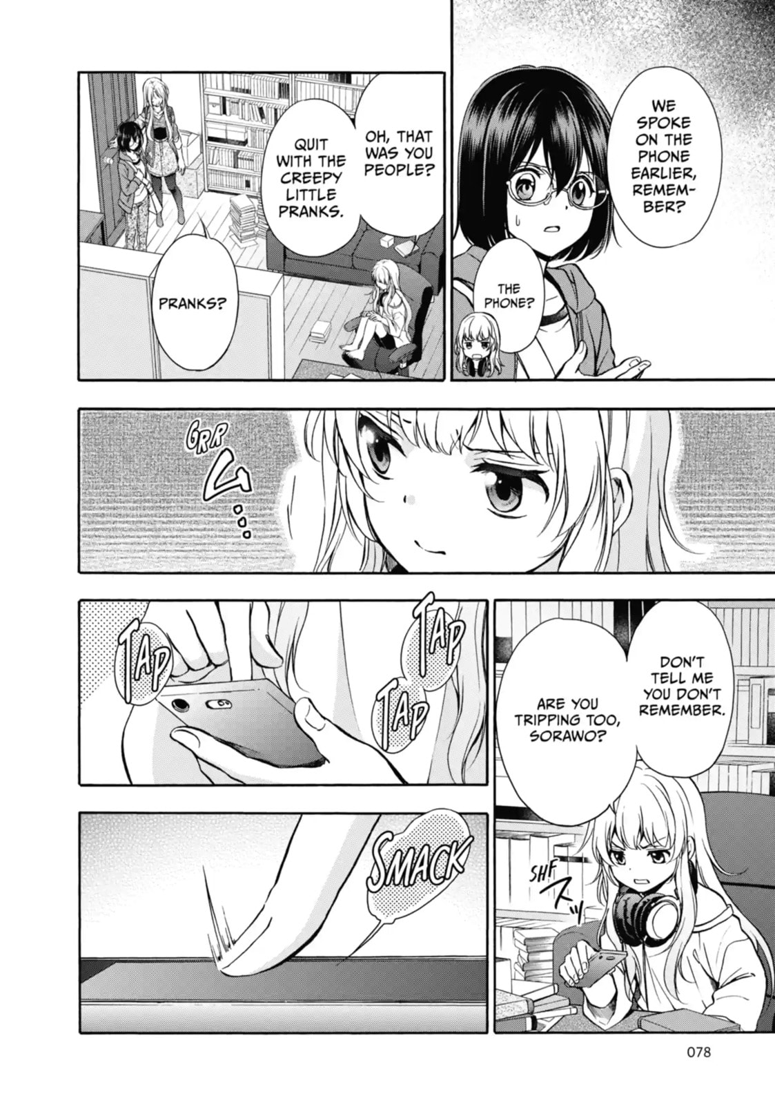Read Otherside Picnic chapter 13.1 image 9 on Lezhin