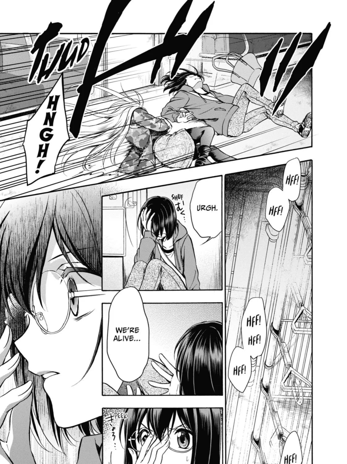 Read Otherside Picnic chapter 13 image 10 on Lezhin
