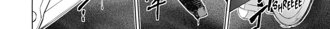 Read Otherside Picnic chapter 13 image 15 on Lezhin