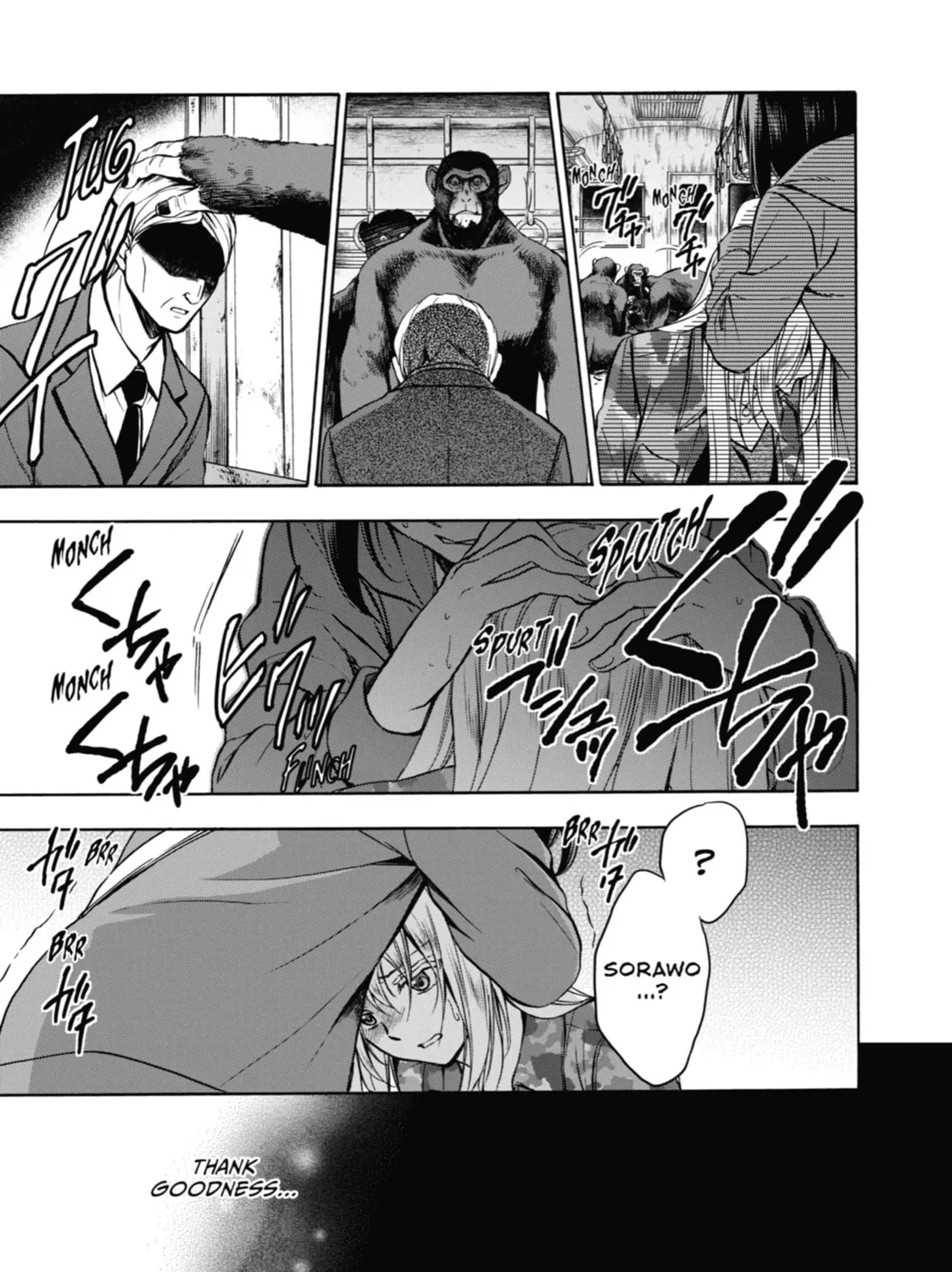Read Otherside Picnic chapter 13 image 20 on Lezhin
