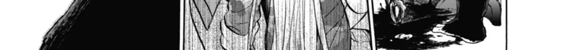 Read Otherside Picnic chapter 13 image 25 on Lezhin