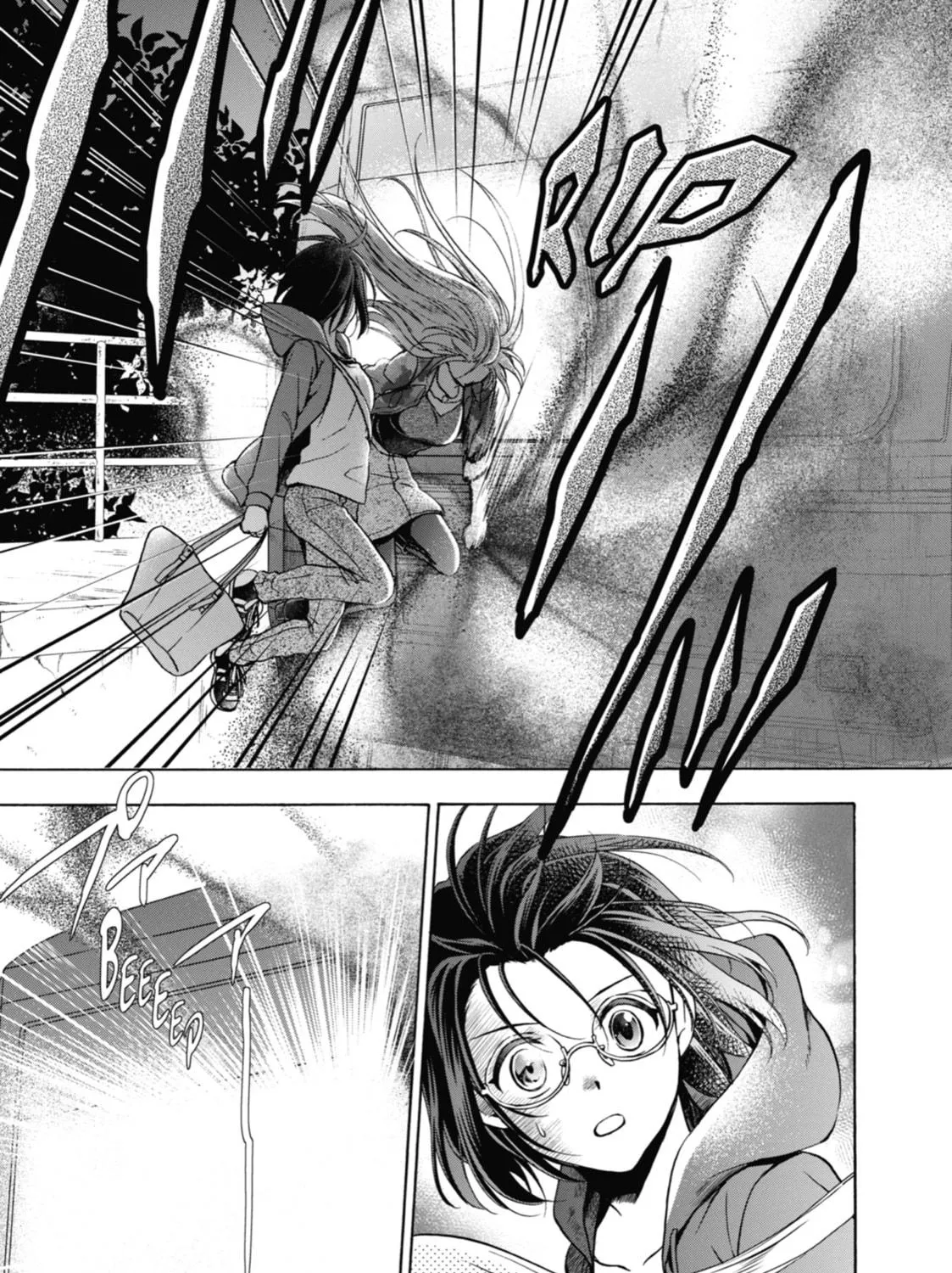 Read Otherside Picnic chapter 13 image 4 on Lezhin