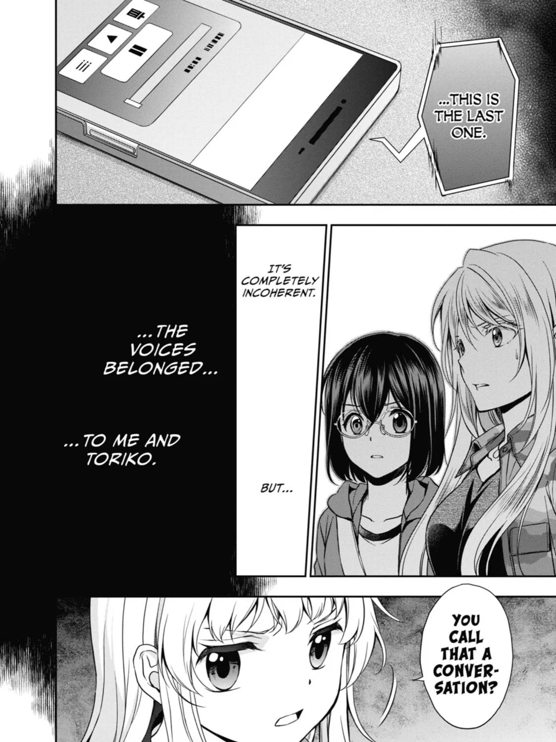 Read Otherside Picnic chapter 13 image 46 on Lezhin