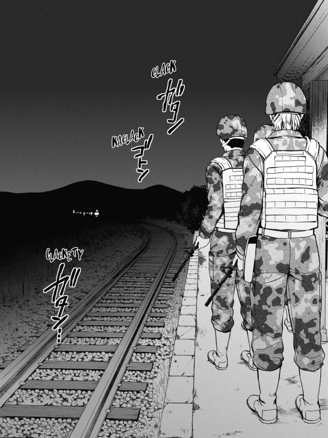 Read Otherside Picnic chapter 13 image 8 on Lezhin
