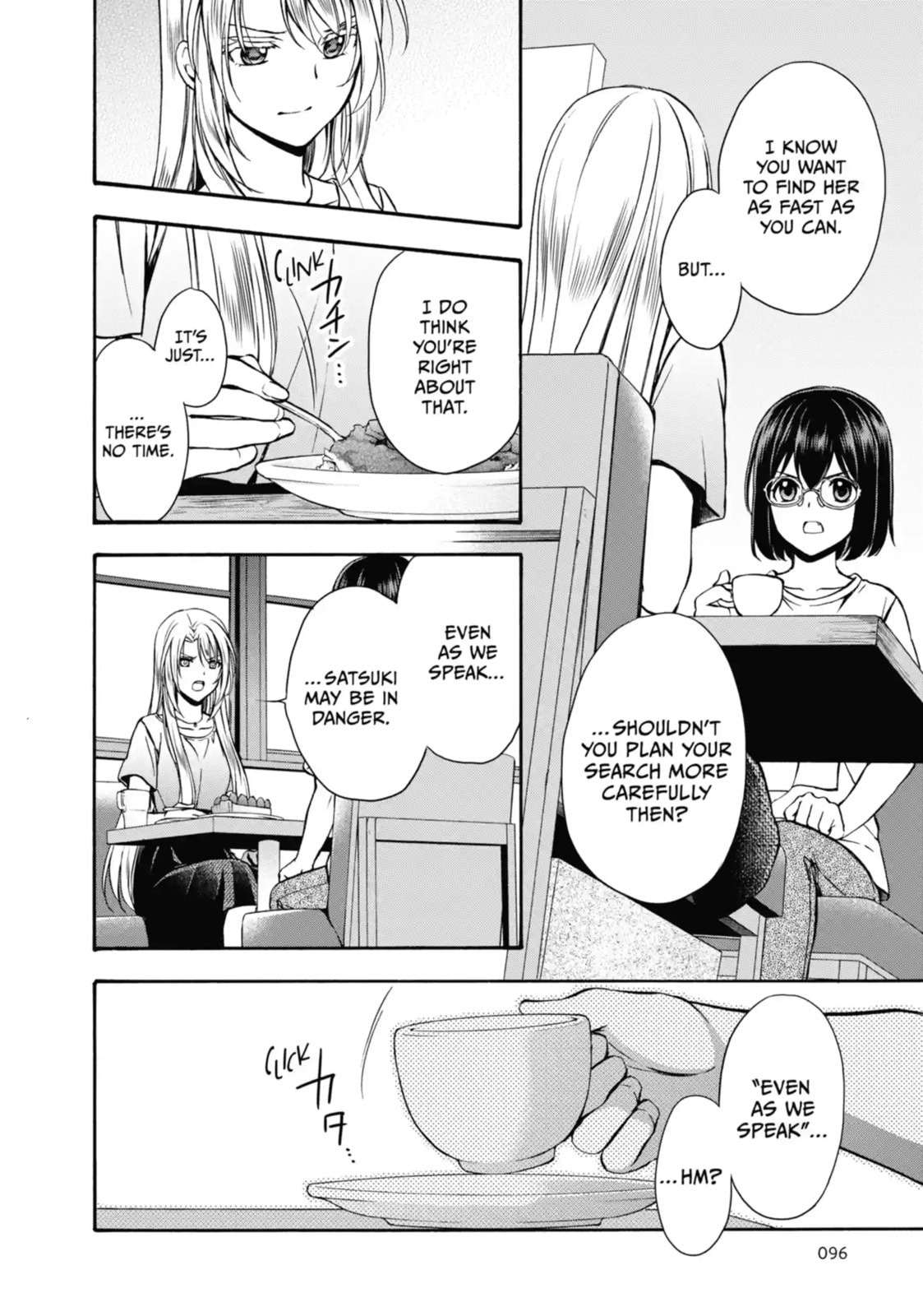 Read Otherside Picnic chapter 14.1 image 1 on Lezhin