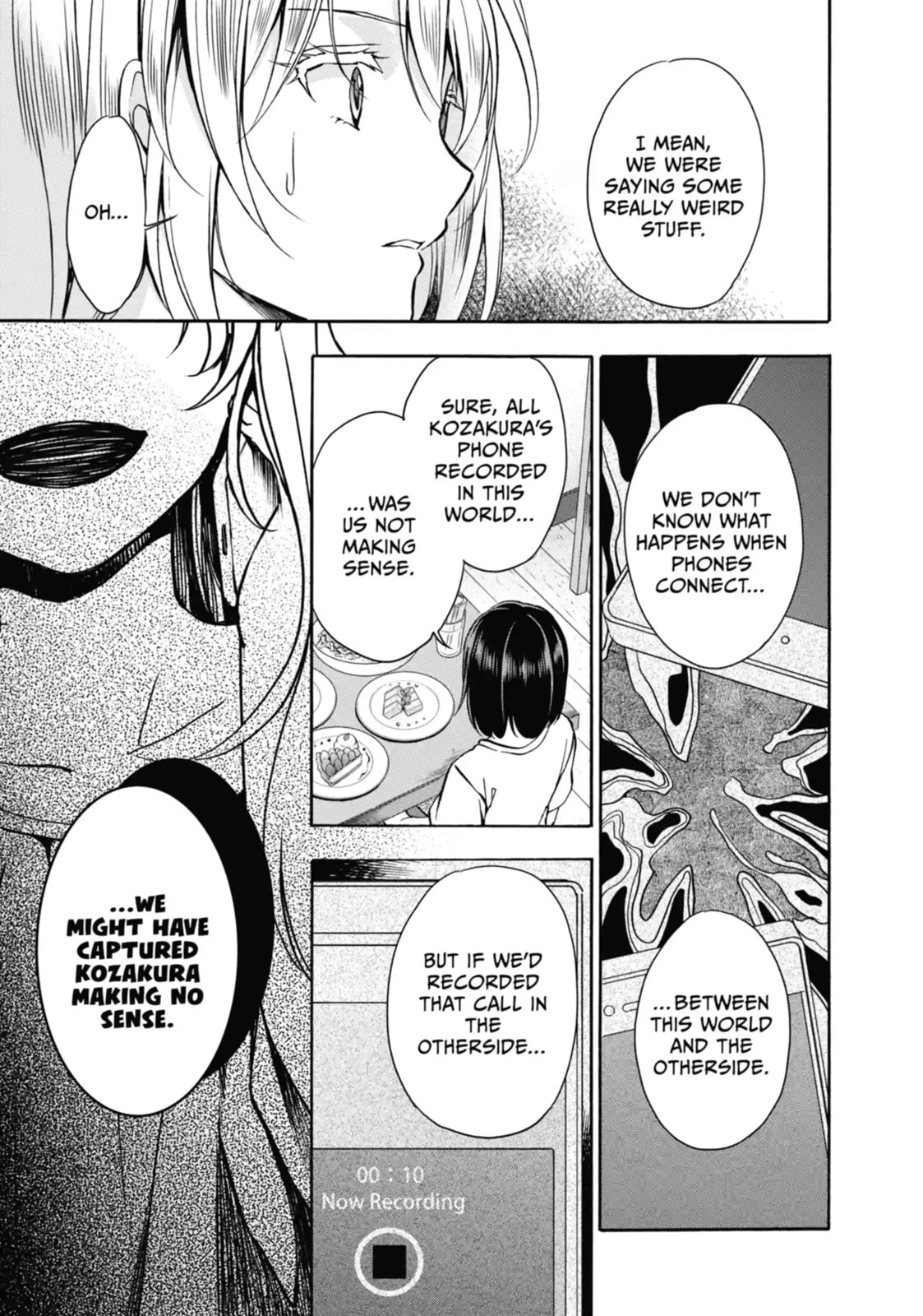 Read Otherside Picnic chapter 14.1 image 10 on Lezhin