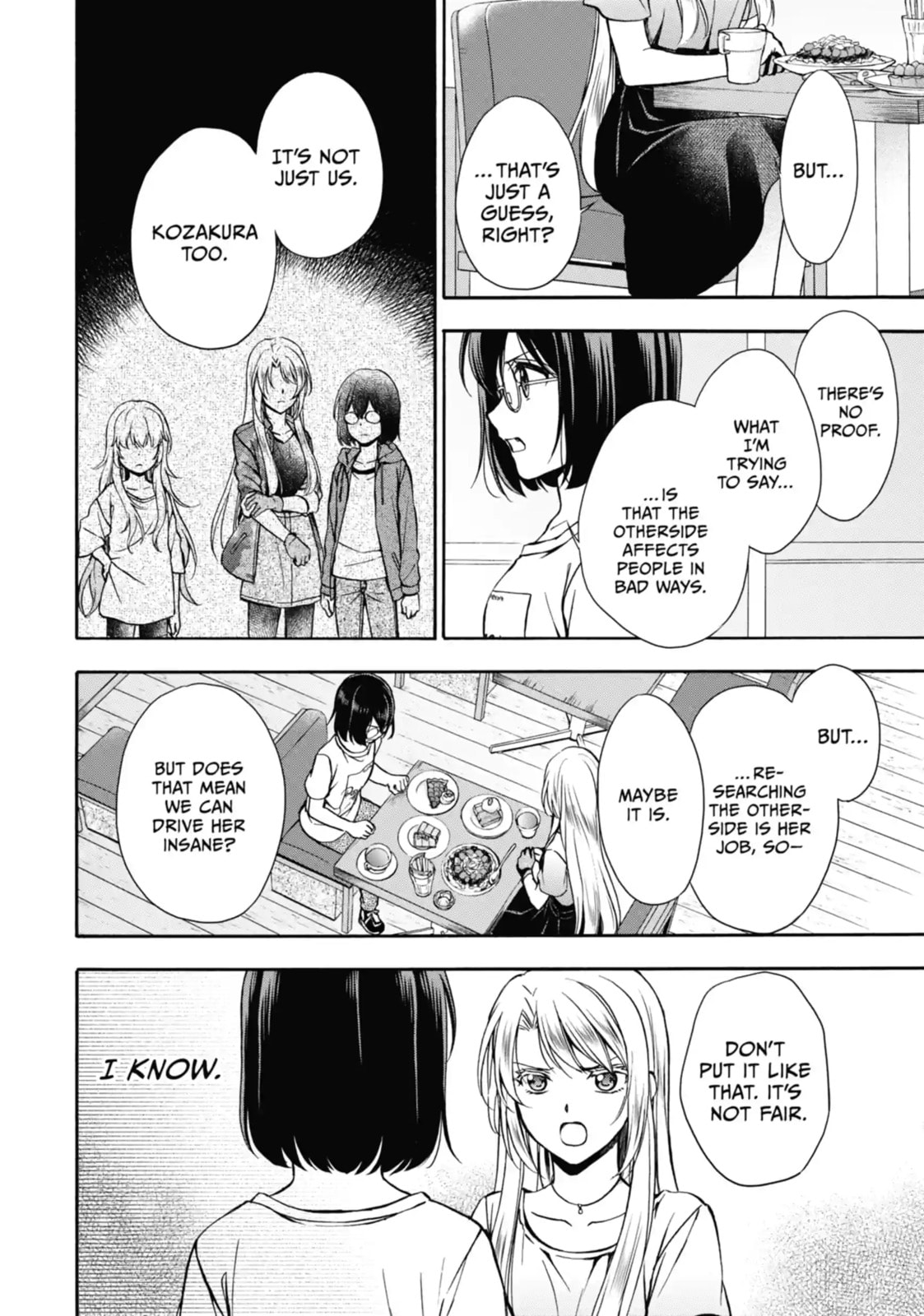 Read Otherside Picnic chapter 14.1 image 11 on Lezhin
