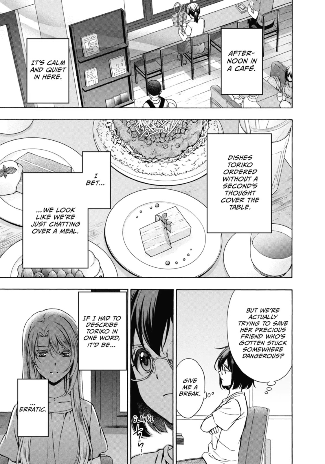 Read Otherside Picnic chapter 14.1 image 2 on Lezhin