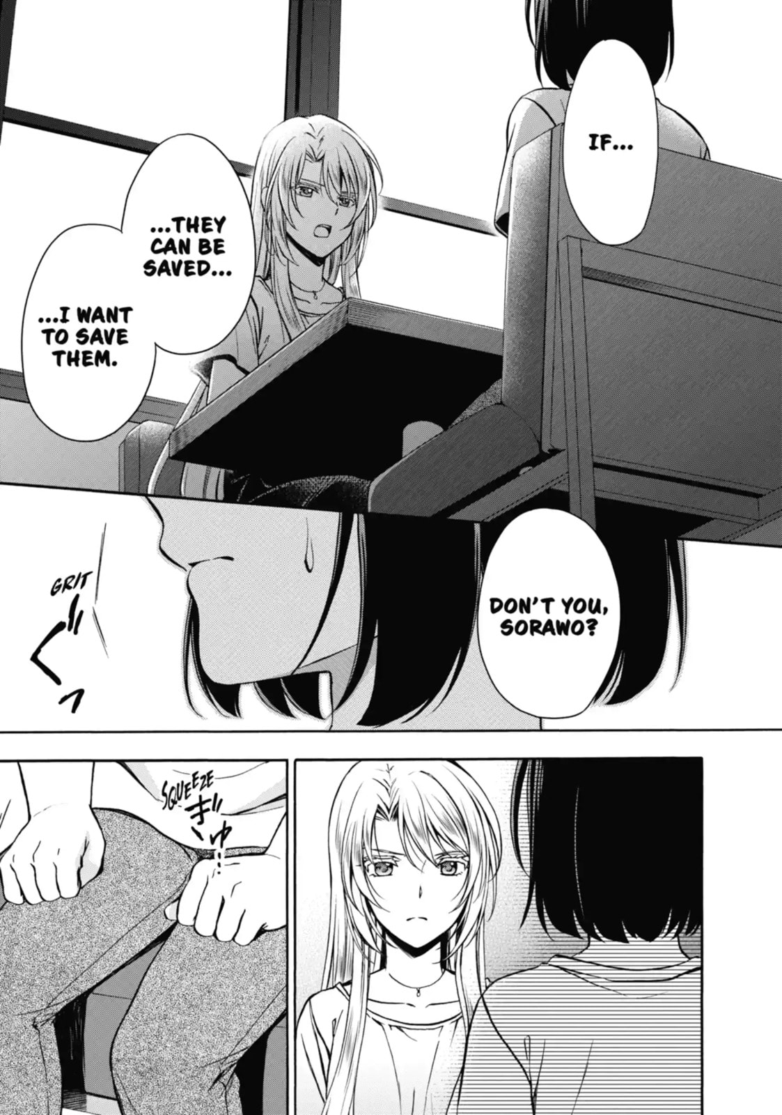 Read Otherside Picnic chapter 14.1 image 6 on Lezhin