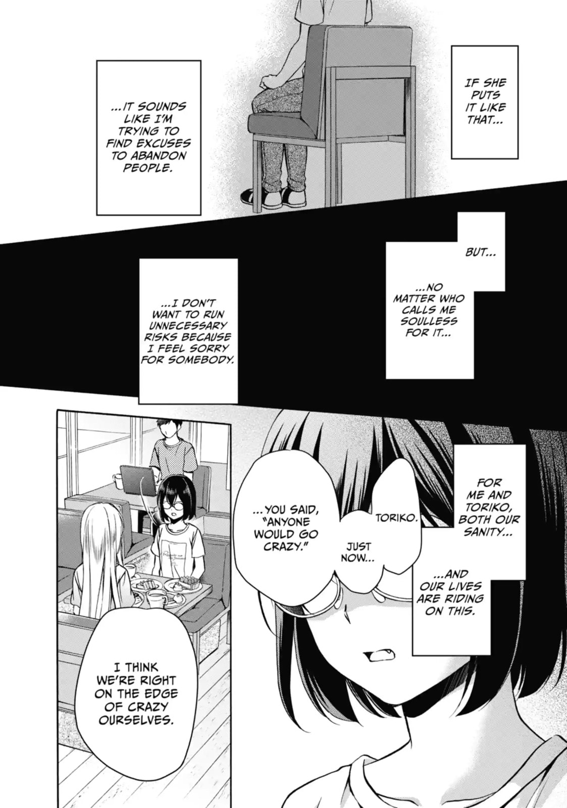 Read Otherside Picnic chapter 14.1 image 7 on Lezhin
