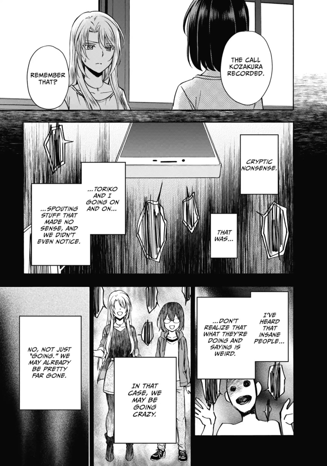 Read Otherside Picnic chapter 14.1 image 8 on Lezhin