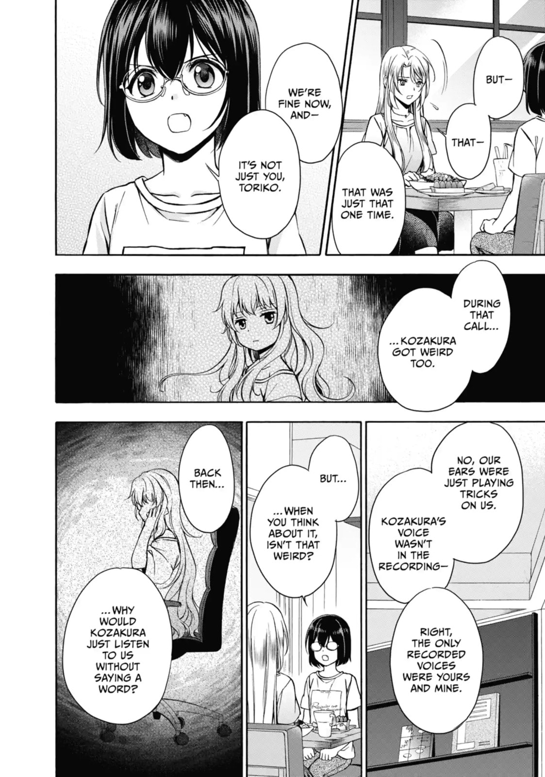 Read Otherside Picnic chapter 14.1 image 9 on Lezhin