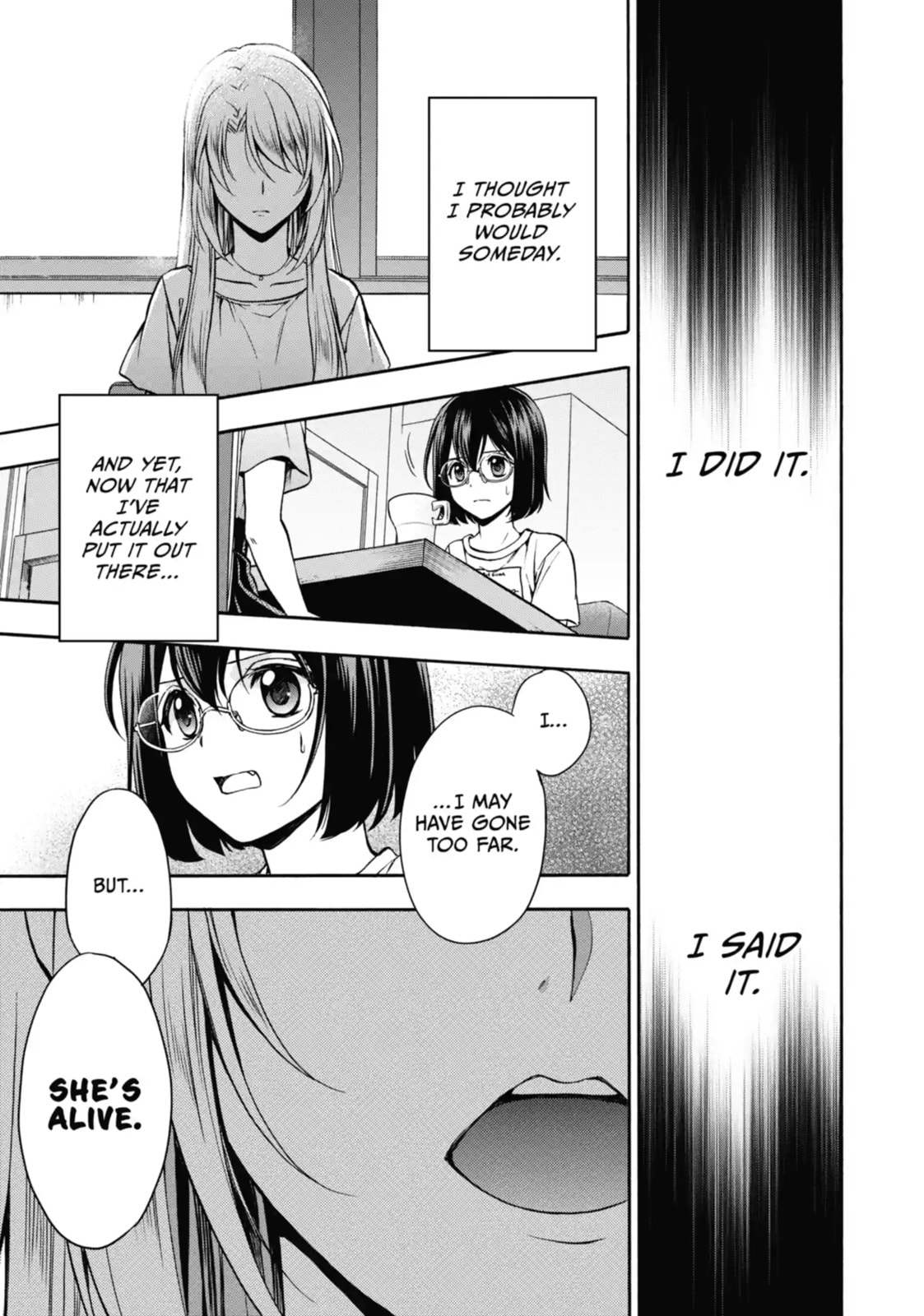 Read Otherside Picnic chapter 14.2 image 3 on Lezhin