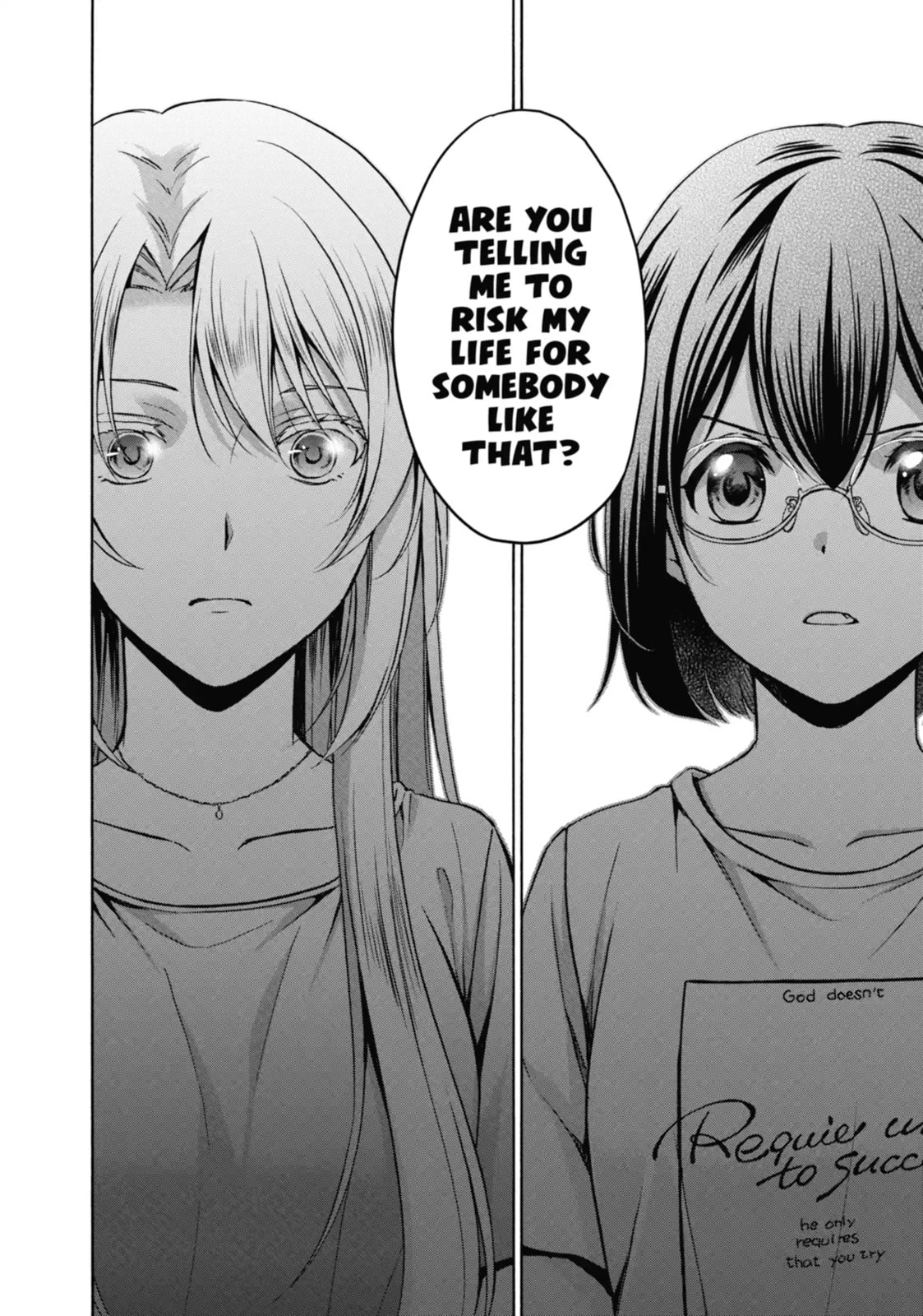 Read Otherside Picnic chapter 14.2 image 6 on Lezhin