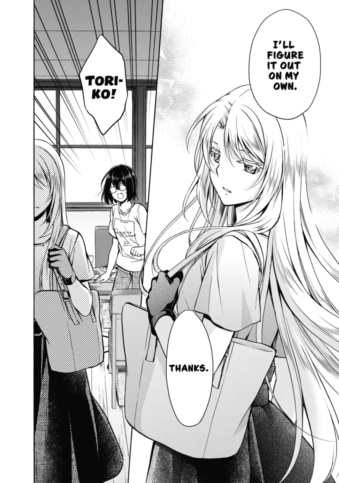 Read Otherside Picnic chapter 14.2 image 8 on Lezhin
