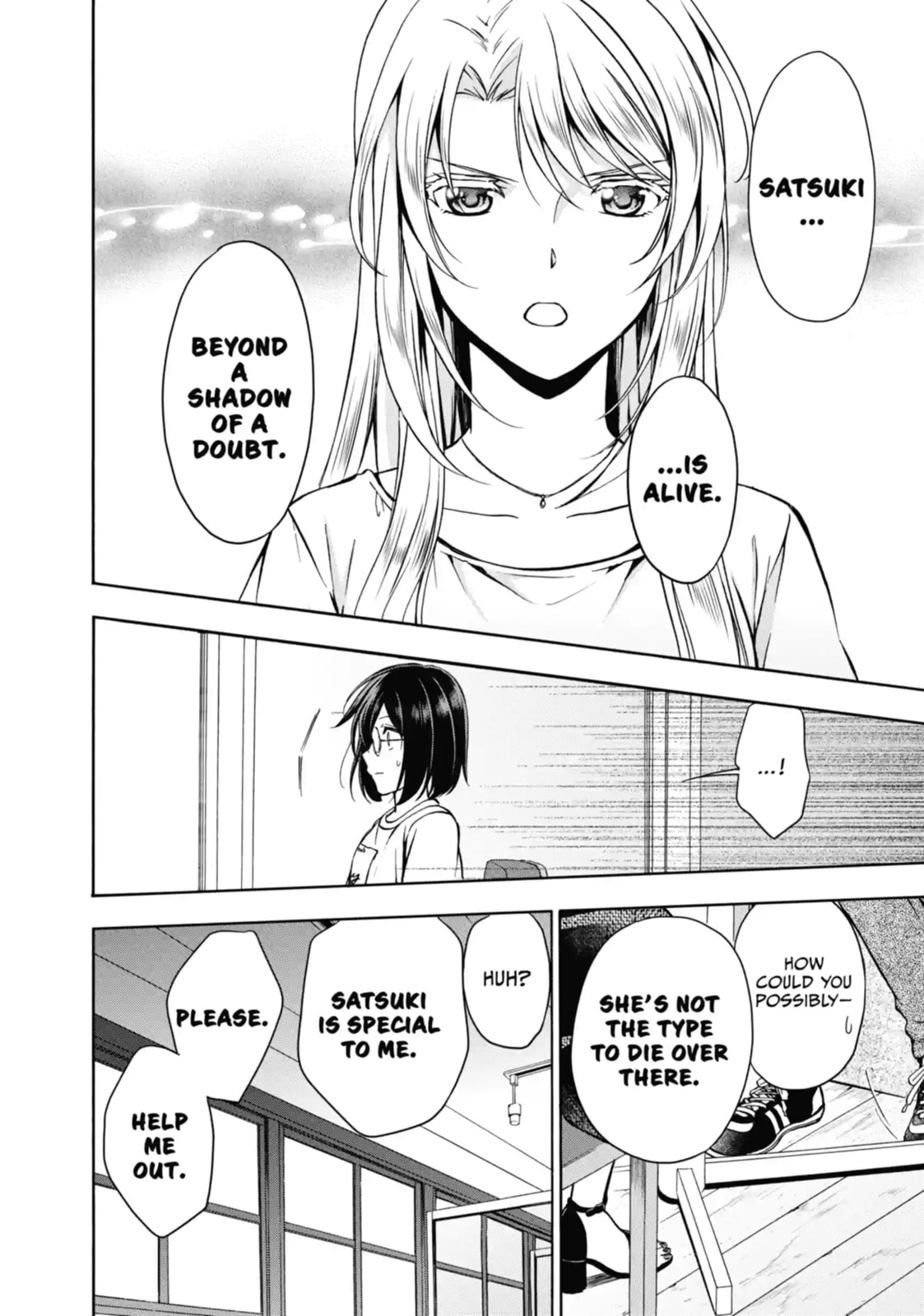 Read Otherside Picnic chapter 14.3 image 4 on Lezhin