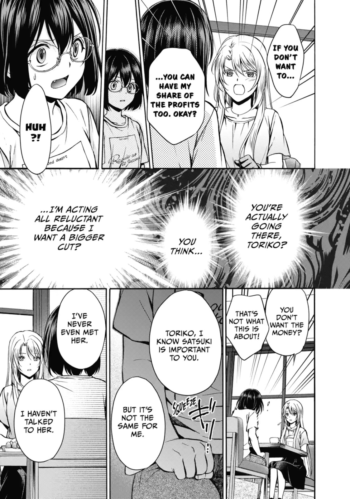 Read Otherside Picnic chapter 14.3 image 5 on Lezhin