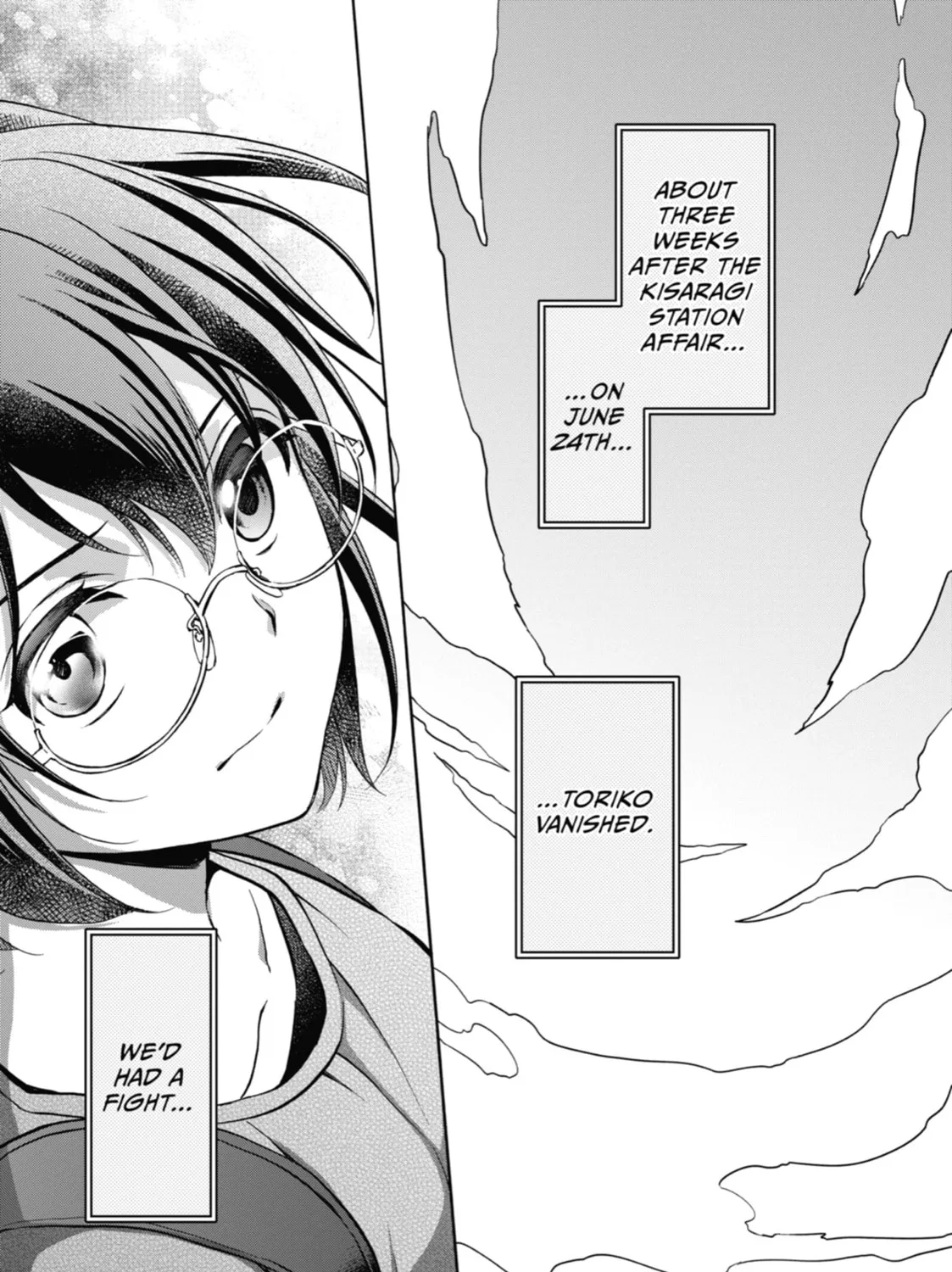 Read Otherside Picnic chapter 14 image 12 on Lezhin
