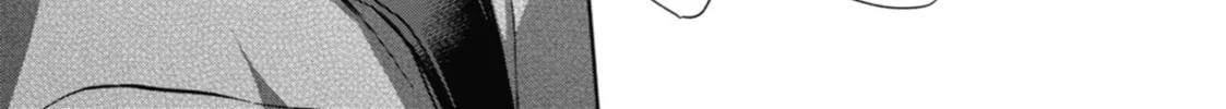 Read Otherside Picnic chapter 14 image 13 on Lezhin