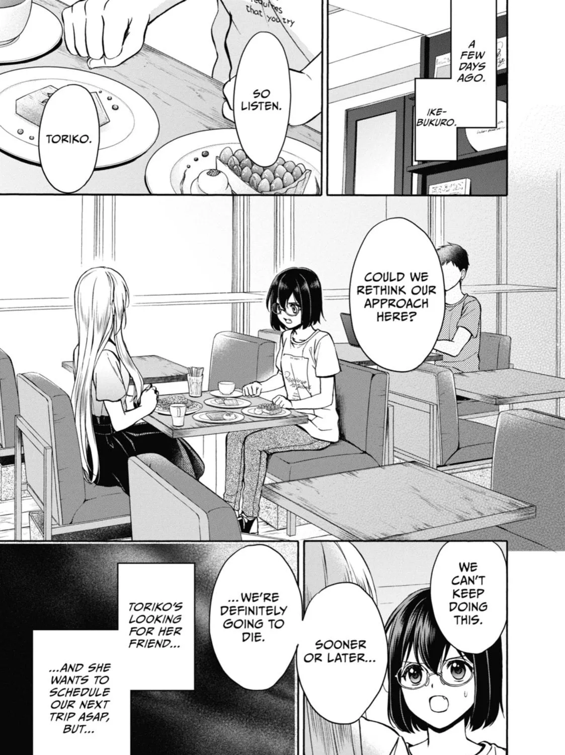 Read Otherside Picnic chapter 14 image 16 on Lezhin
