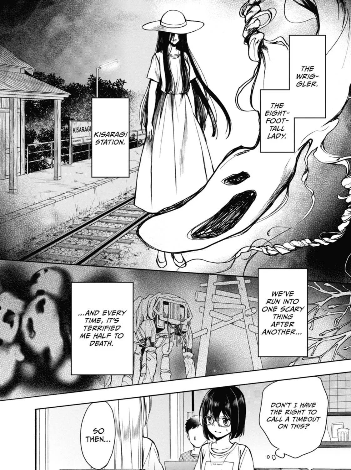 Read Otherside Picnic chapter 14 image 18 on Lezhin