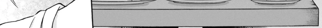 Read Otherside Picnic chapter 14 image 21 on Lezhin