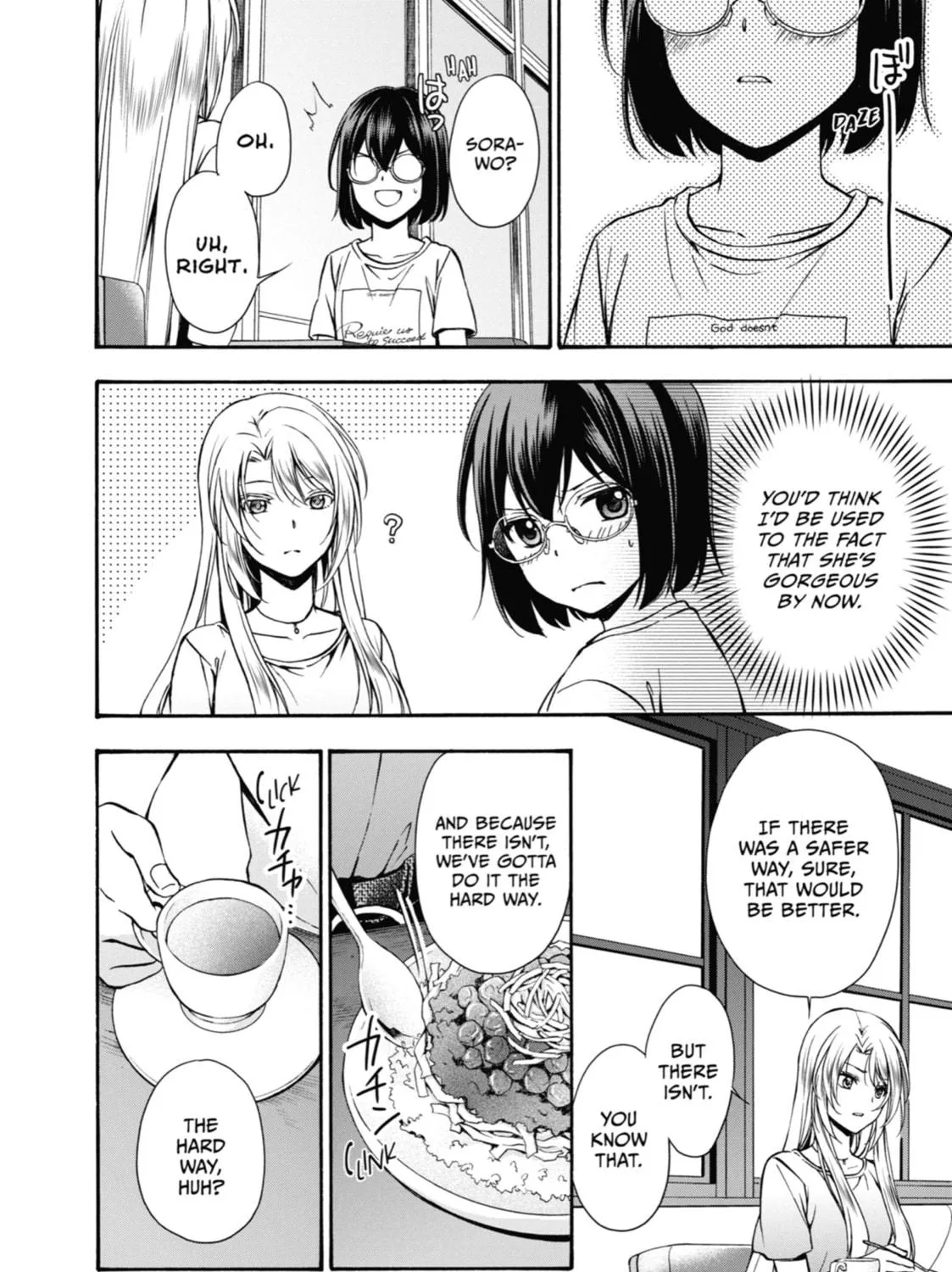 Read Otherside Picnic chapter 14 image 22 on Lezhin