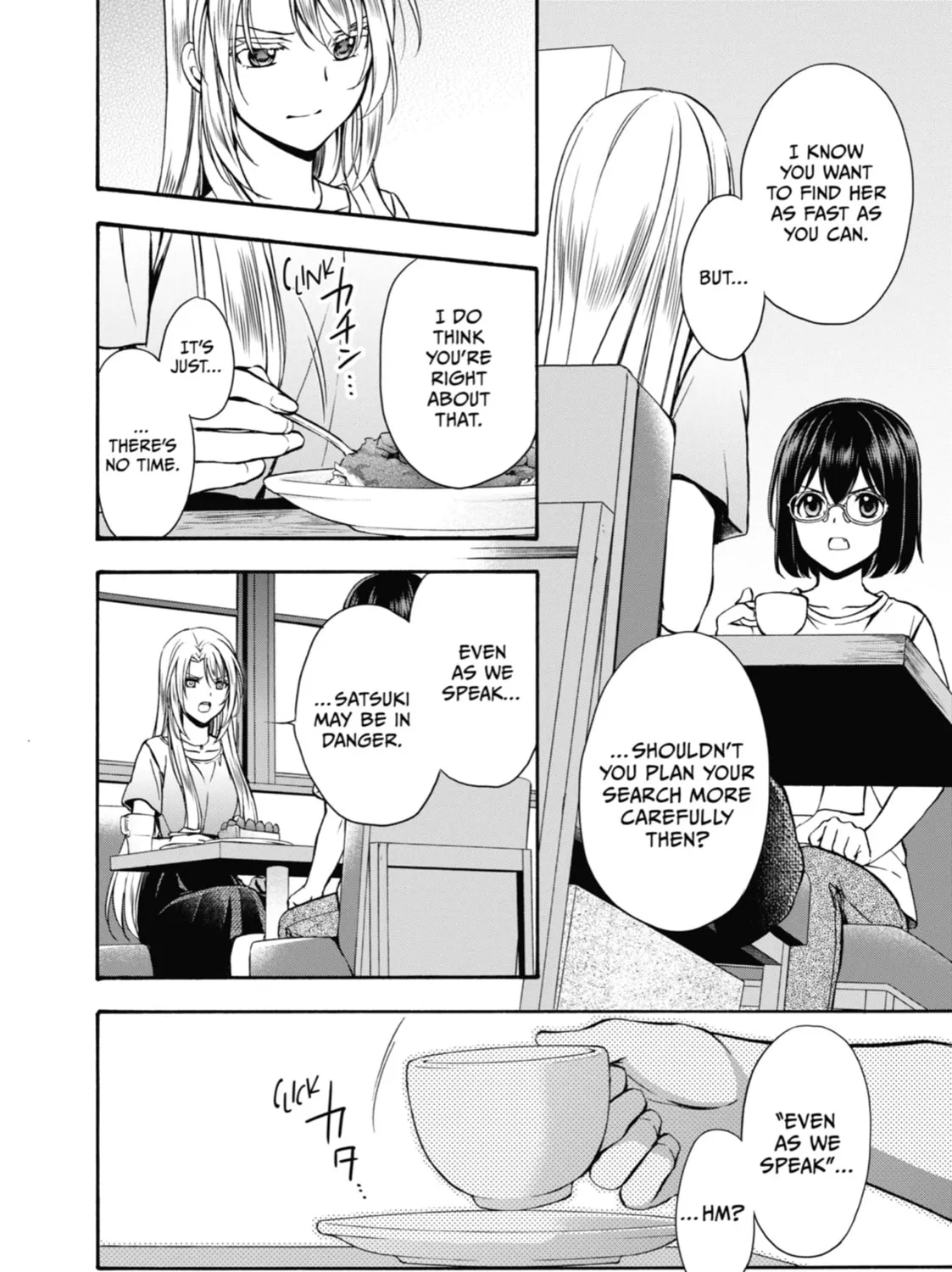 Read Otherside Picnic chapter 14 image 26 on Lezhin