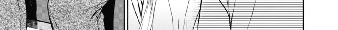 Read Otherside Picnic chapter 14 image 37 on Lezhin