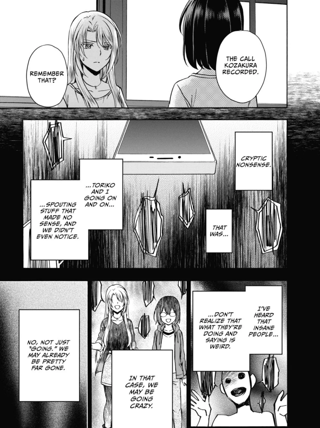 Read Otherside Picnic chapter 14 image 40 on Lezhin