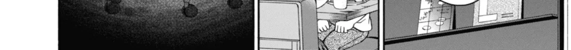 Read Otherside Picnic chapter 14 image 43 on Lezhin