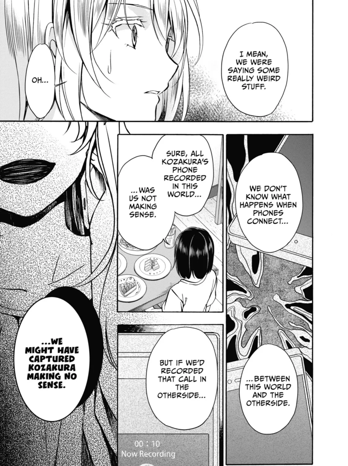 Read Otherside Picnic chapter 14 image 44 on Lezhin