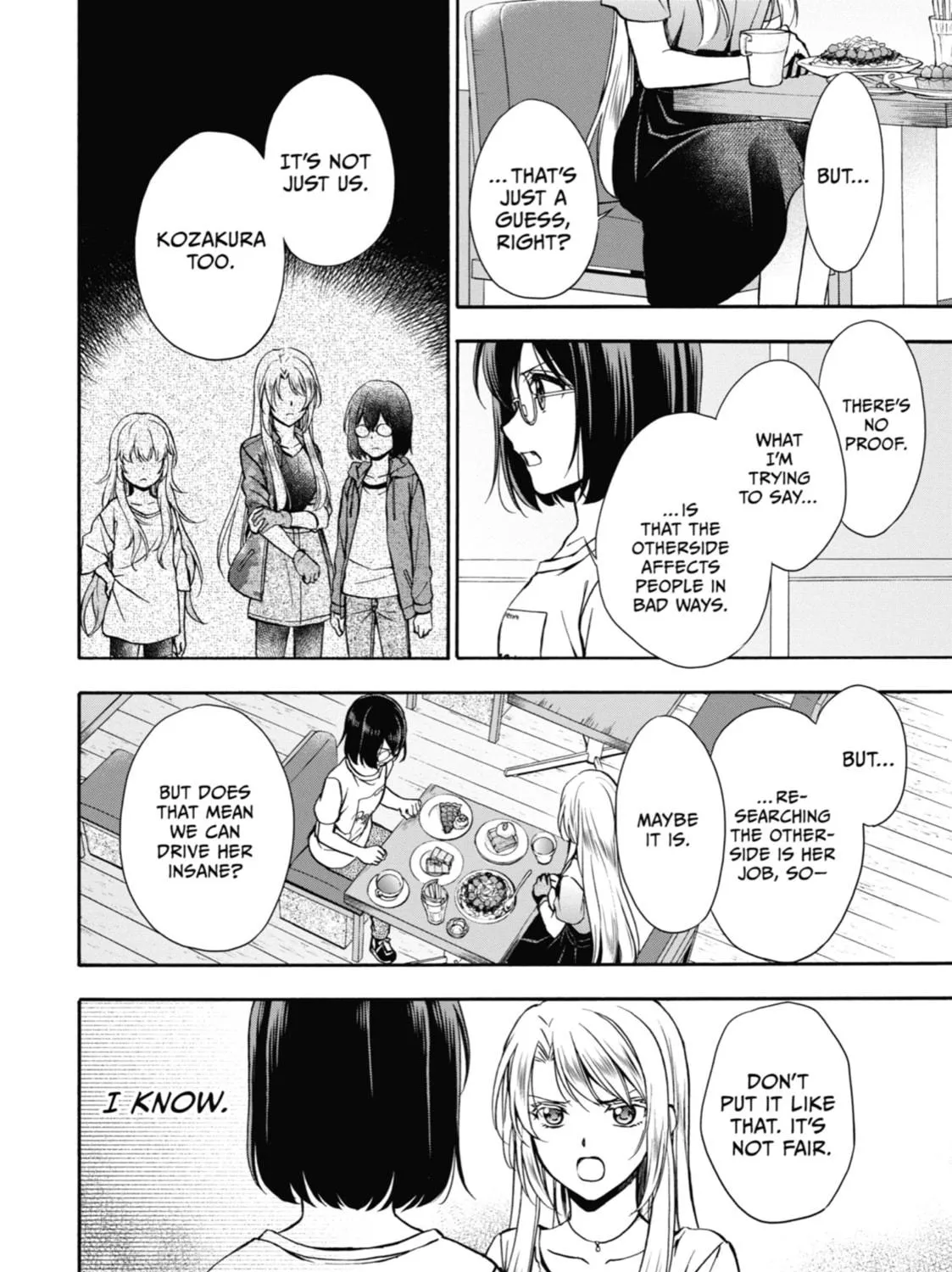 Read Otherside Picnic chapter 14 image 46 on Lezhin