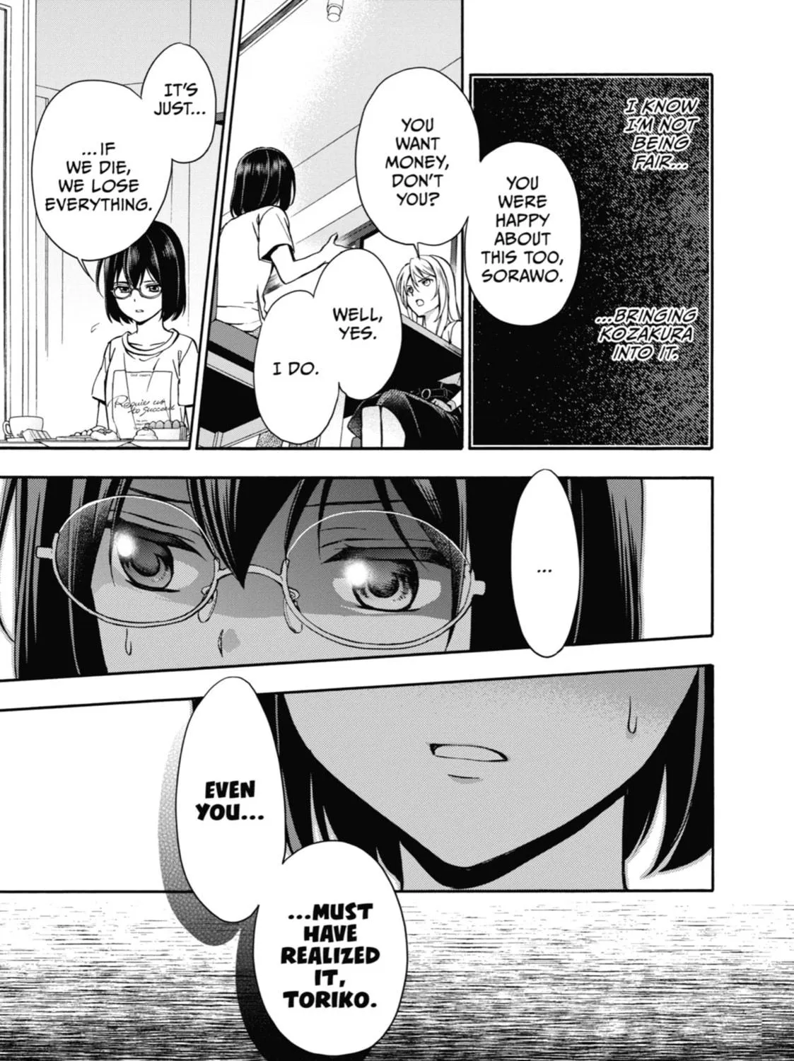 Read Otherside Picnic chapter 14 image 48 on Lezhin