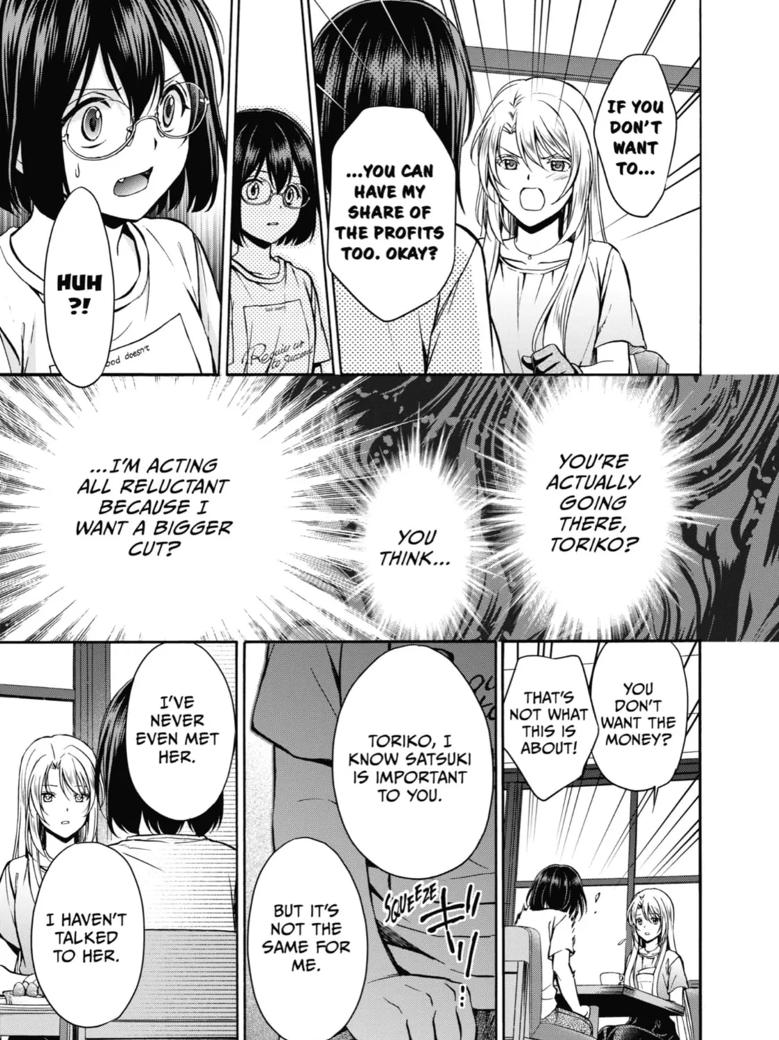 Read Otherside Picnic chapter 14 image 60 on Lezhin