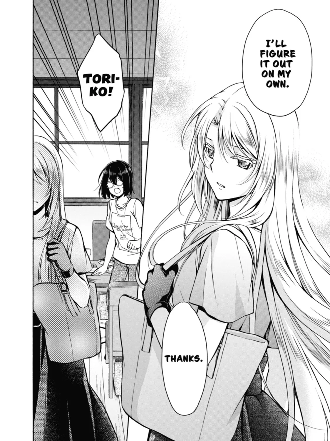 Read Otherside Picnic chapter 14 image 66 on Lezhin