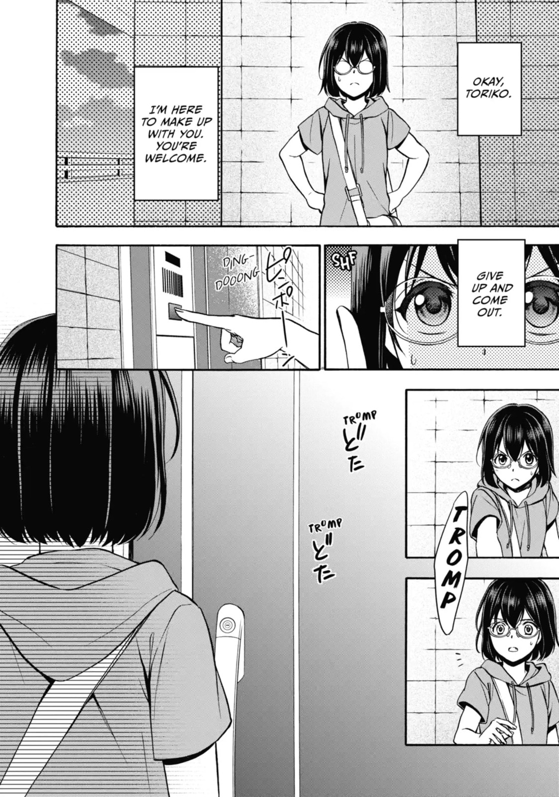 Read Otherside Picnic chapter 15.1 image 2 on Lezhin