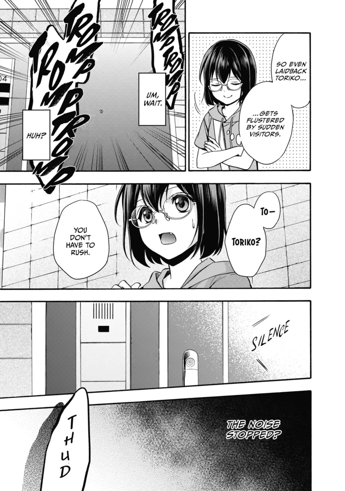 Read Otherside Picnic chapter 15.1 image 3 on Lezhin
