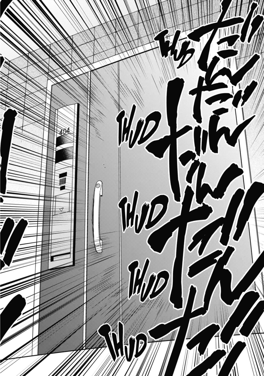 Read Otherside Picnic chapter 15.1 image 4 on Lezhin