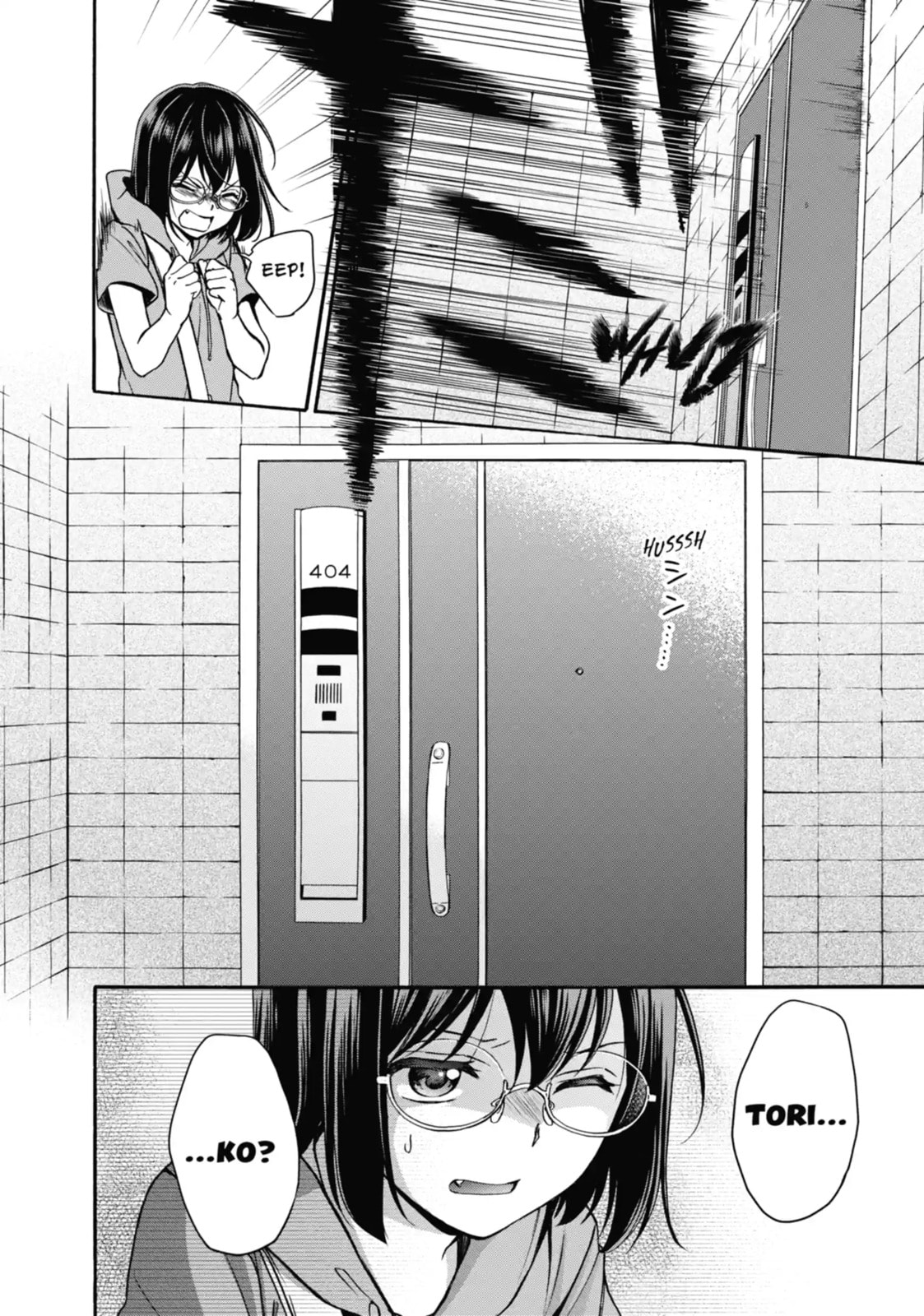 Read Otherside Picnic chapter 15.1 image 6 on Lezhin